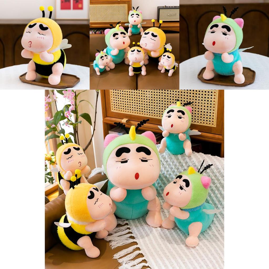 Crayon Shinchan Plush Doll With Bee And Mosquito Design For Kids Sleep Pillow Gift