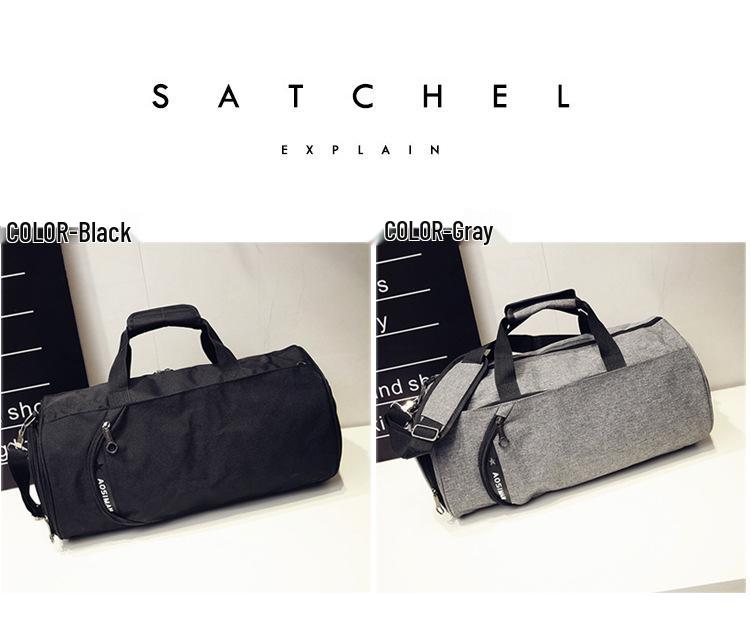 Unisex Freizeit-Reisetasche - Koreanischer Stil, Modische Einteilige Umhängetasche