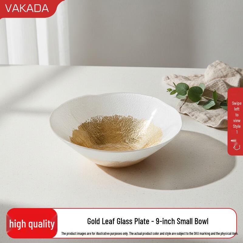 VAKADA Decorative Glass Serving Plates & Bowls