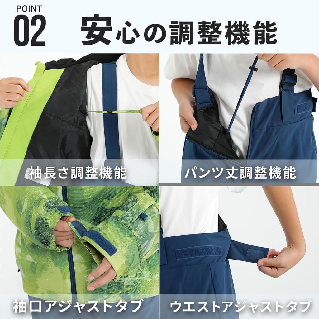 NNOUM and Junior Ski Wear Water Resistant to Adjustable Sizes for Boys and and Warm and Name Tag Available in a Variety of Colors Kids' Set, 20,000ml,