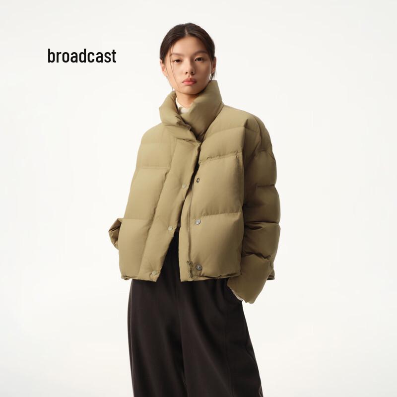 Women's Broadcast Short Loose Down Jacket