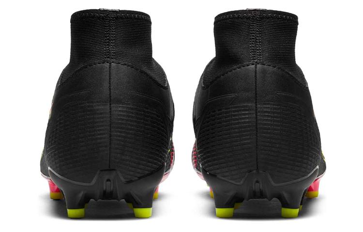 Nike Mercurial Superfly 8 Academy Mg 'Black Cyber' CV0843-090