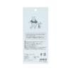 Sun-Star Stationery Winnie Pooh Disney Goods Sticker Puffy Water-filled Yellow