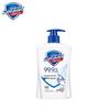 Safeguard Pure White Hand Wash
