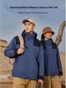 Unisex Outdoor Windbreaker: Wasserdicht, Winddicht, Bergsteiger-Zweiteiler für Paare