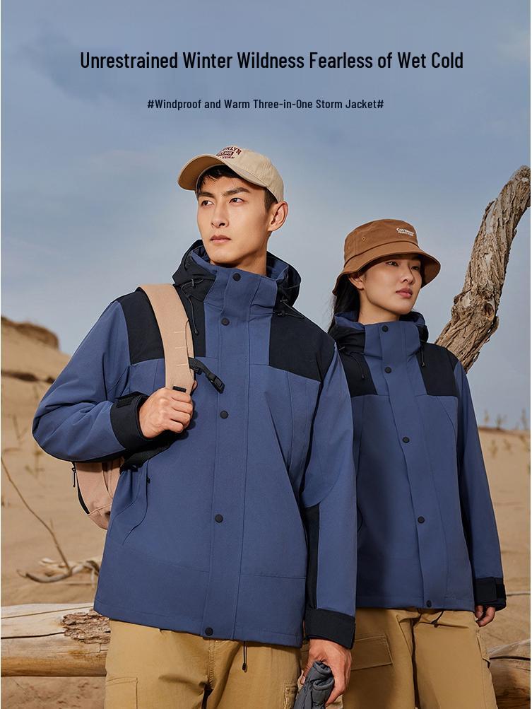 Unisex Outdoor Windbreaker: Waterproof, Windproof, Couple's Mountaineering Two-Piece Set