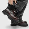 Fashion Retro Solid-Color Leather Men's Oxford Shoe Thick-Soled Anti-Slip Lace-Up Flat Shoe Autumn And Winter Casual Formal Office Shoes