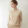 Women's High Neck 100% Pure Cashmere Sweater - Autumn/Winter Loose Pullover Knitwear