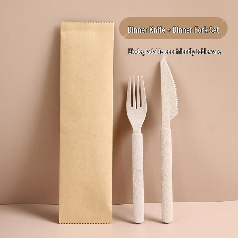 Degradable Wheat Straw Disposable Cutlery Set