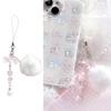 Elegant Beaded Keychain Snowflake Phone Pendant Furry Ball Handbag Decoration
