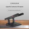 797audio CR992DH Professional Dual-Head Condenser Conference Microphone (CN Version)