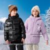 Balabala Kids' Reversible Outdoor Down Jacket