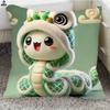 Cute Cartoon Snake Baby Plush Pillow