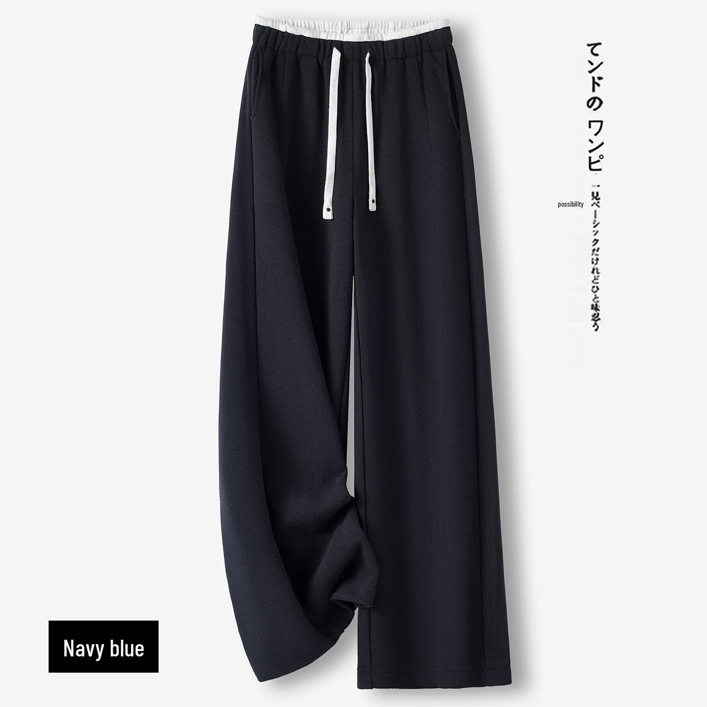 

Patchwork Elastic Waist Drawstring Casual Women s Autumn Winter 2025 Slimming Loose Wide-Leg Sweatpants 26/S [Recommended 85-95 lbs] темно-синий