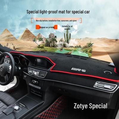 Zotye Dama Vv8 E200 Silikonová podložka na palubní desku Sluneční clona - Materiál s aktivním uhlím