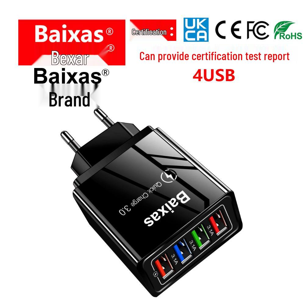 4-Port USB Mobile & Tablet Travel Charger, US & EU Standard, 3A