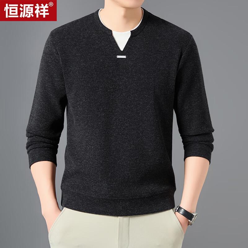 

Hengyuanxiang Men s Faux Two-Piece Knit Base Layer 48