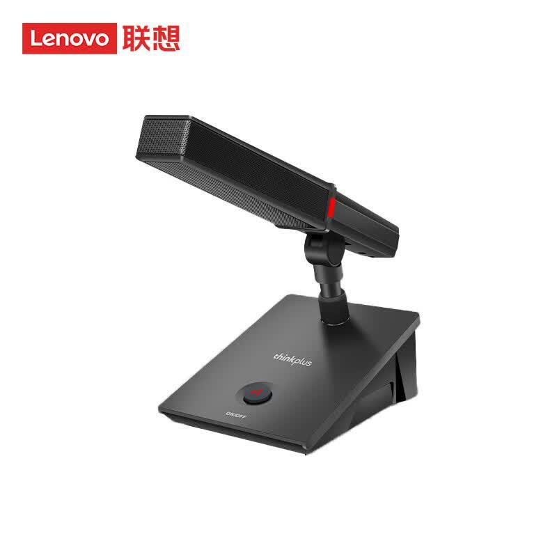 Lenovo thinkplus LS66-D Wired Conference Microphone (CN version)