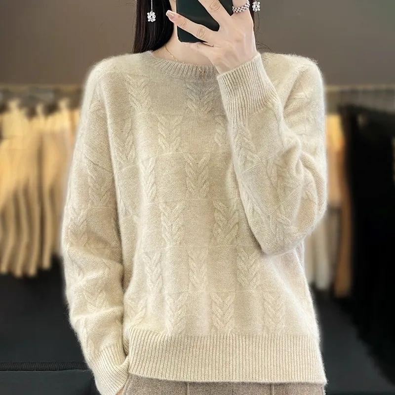 Loose Sweater Women's Round-neck Cut-out Knitted Sweater Loose Solid Color Casual Pullover for Autumn and Winter