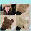 Bear Womens Fashionable Plush Hat Soft Knitted And Warm Winter Headwear