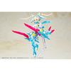 Kotobukiya Megami Device Asura Ninja Blue Robe 140mm 1/1 Scale Plastic Model Kit, Molded in Color, KP465R
