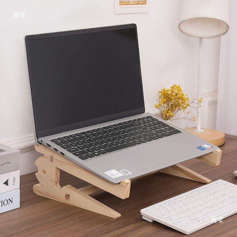Solid Wood Dual-Layer Laptop Stand with Vertical Placement and Heat Dissipation