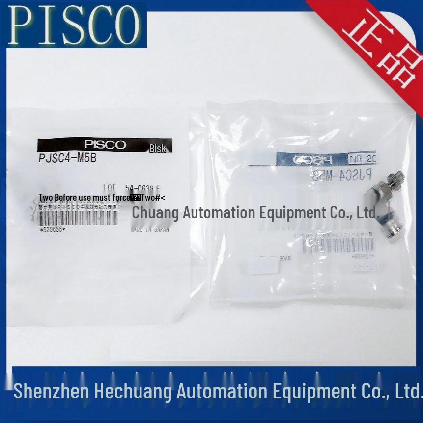 Japan PISCO PJSC4-M5A/B PP Throttle Valve Connector - Genuine Speed Control Valve