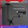 Retractable Projector Ceiling/Wall Mount