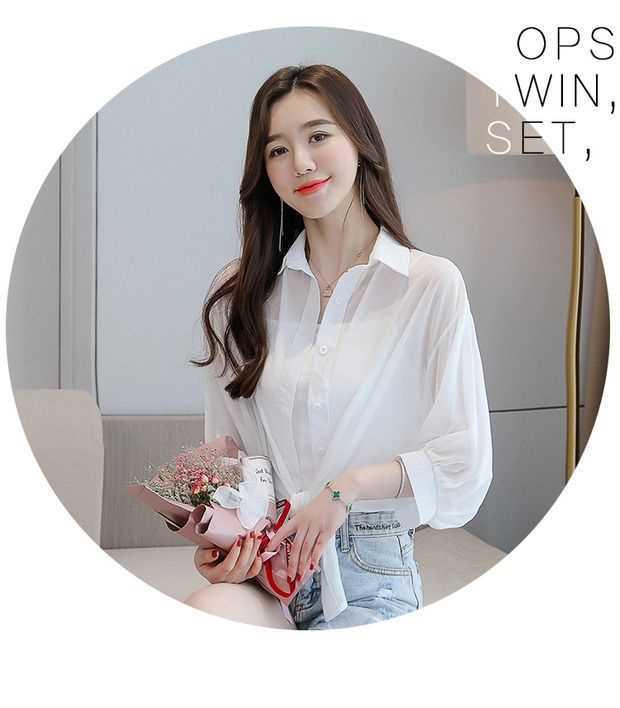 Women's Summer 2023 Lightweight Chiffon Sun Protection Cardigan - Thin, Loose Long Sleeve Shirt Coat