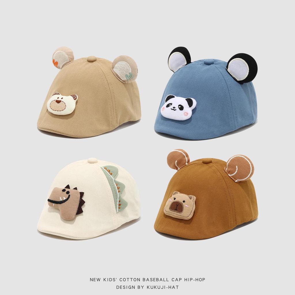Korean Style Cartoon Bear Sun Protection Beret for Kids - Toddler Newsboy Cap