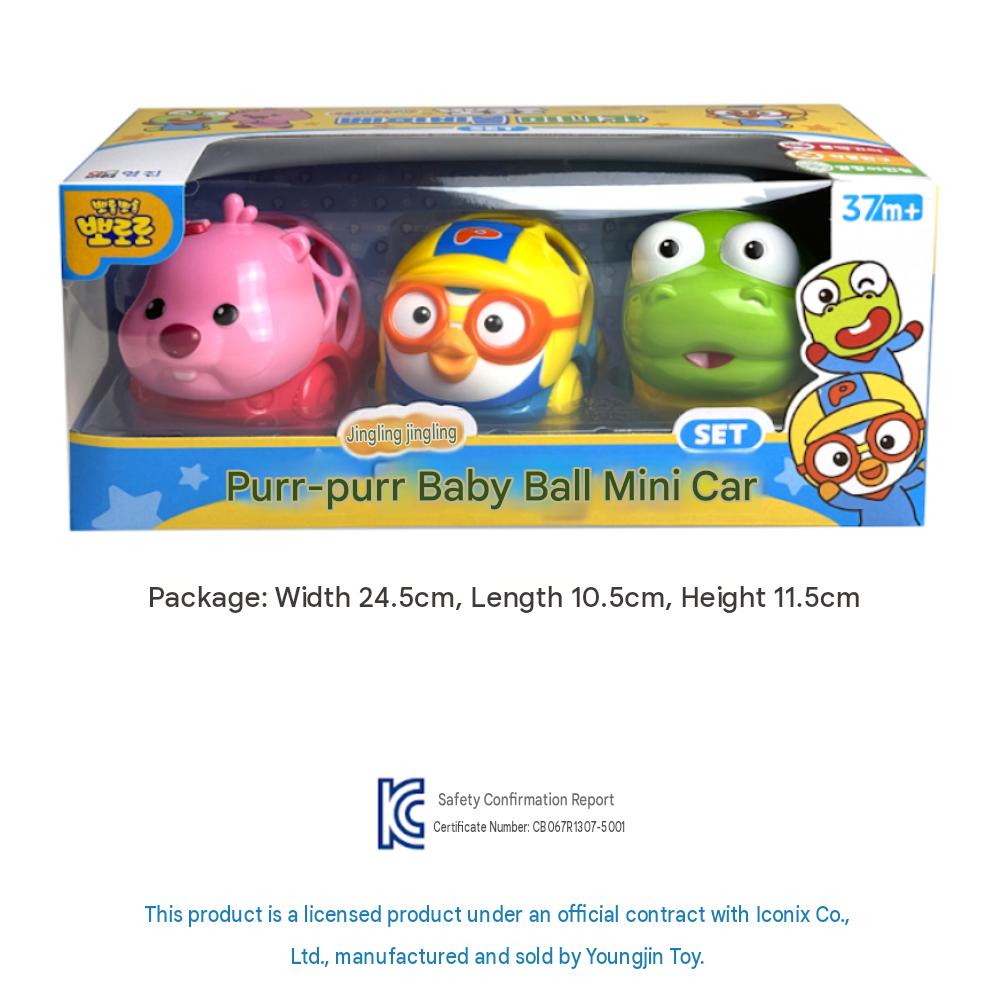 Youngjin Toy Pororo Baby Ball Mini Car 3-Piece Set (Pororo + Rupee + Crong)
