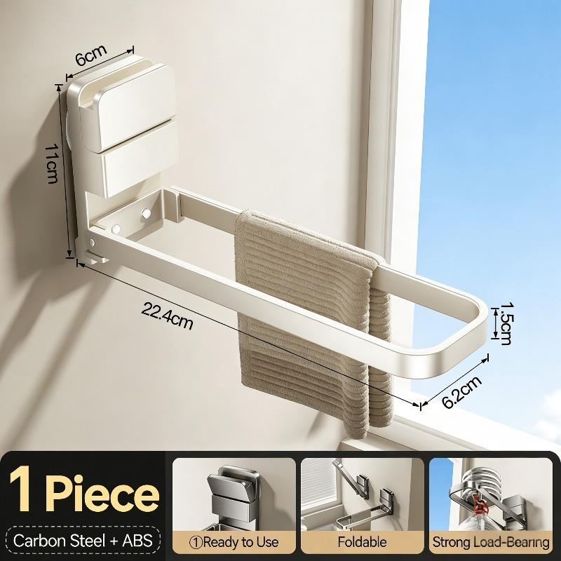 Space Saving Wall Mount Towel Bar Punch-Free Foldable Carbon Steel Towel Storage Rack белый