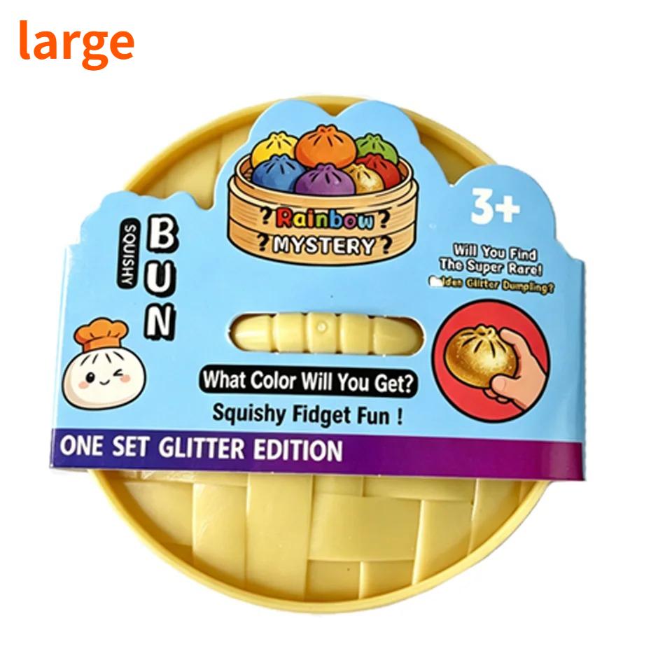 Hot Glitter Dumpling Squishy Maltose Series With Box Dumplings Sensory Squeeze Toy For Stress Relief Random Color