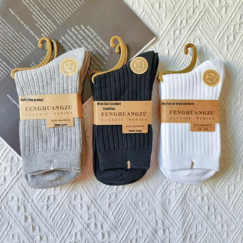 Women's Thickened Cotton Mid-Calf Socks - Warm, Solid Color for Autumn & Winter