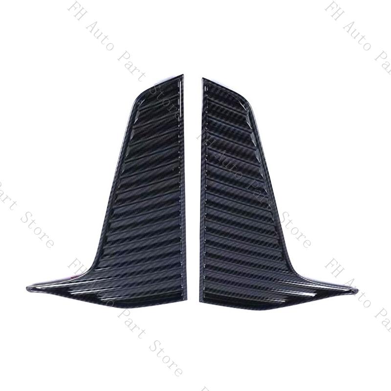 1Pair Front Bumper Fog Light Daytime Lamp Trim Grille Cover Frame Lid For Cadillac XT6 2020 2025 2025 2025