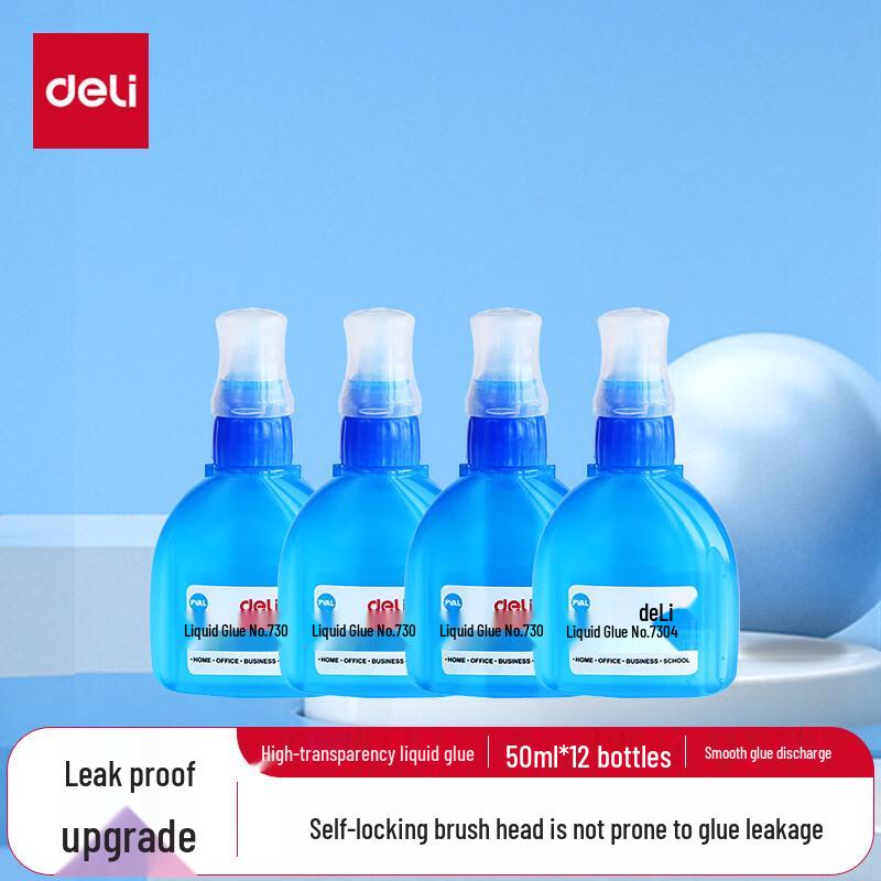 Deli 7304 High-Transparency Liquid Glue