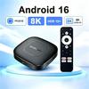 TV şi echipamente – Console Smart-TV