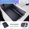 Qiyuan Q05 Center Console Storage Box Compatible with 26 Models– Decorative Car Accessory