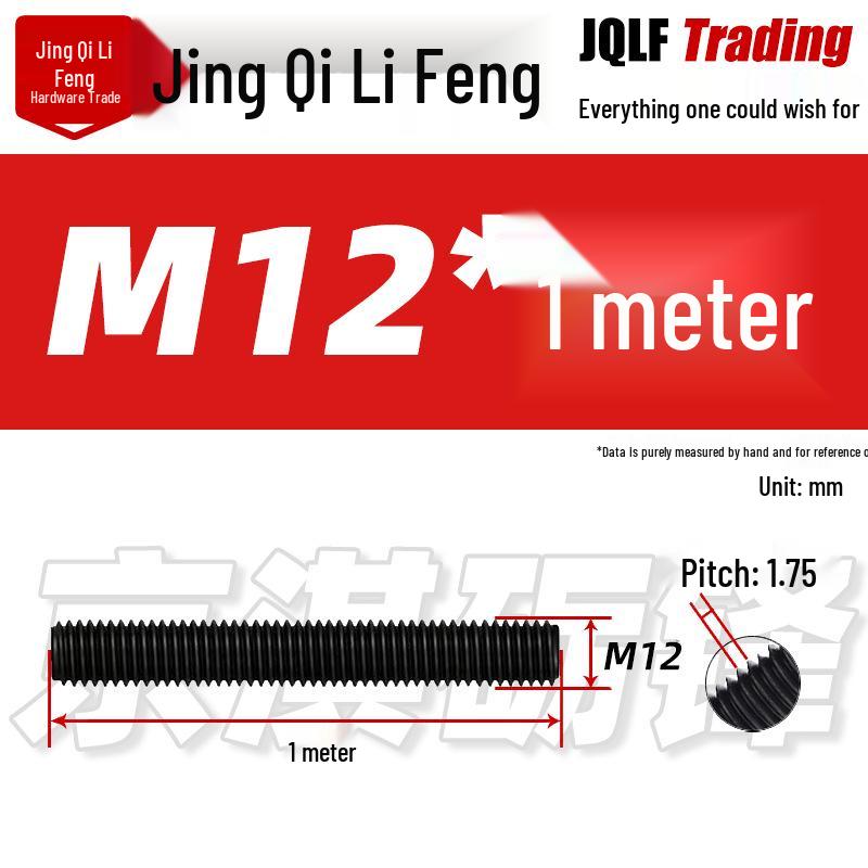 **High-Strength Threaded Rod M6-M48 | Grade 8.8/10.9/12.9 Full Thread Screw Bar**