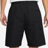 Nike Men's Sports Shorts Summer Woven Cargo Shorts Loose And Simple Style, FB1247-104
