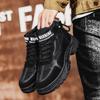Moda 2025 Nowe Męskie Czarne Taktyczne Buty Outdoor Antypoślizgowe Lekkie Buty Robocze Trwałe Wygodne Średniej Wysokości Casualowe Sneakersy do Pracy