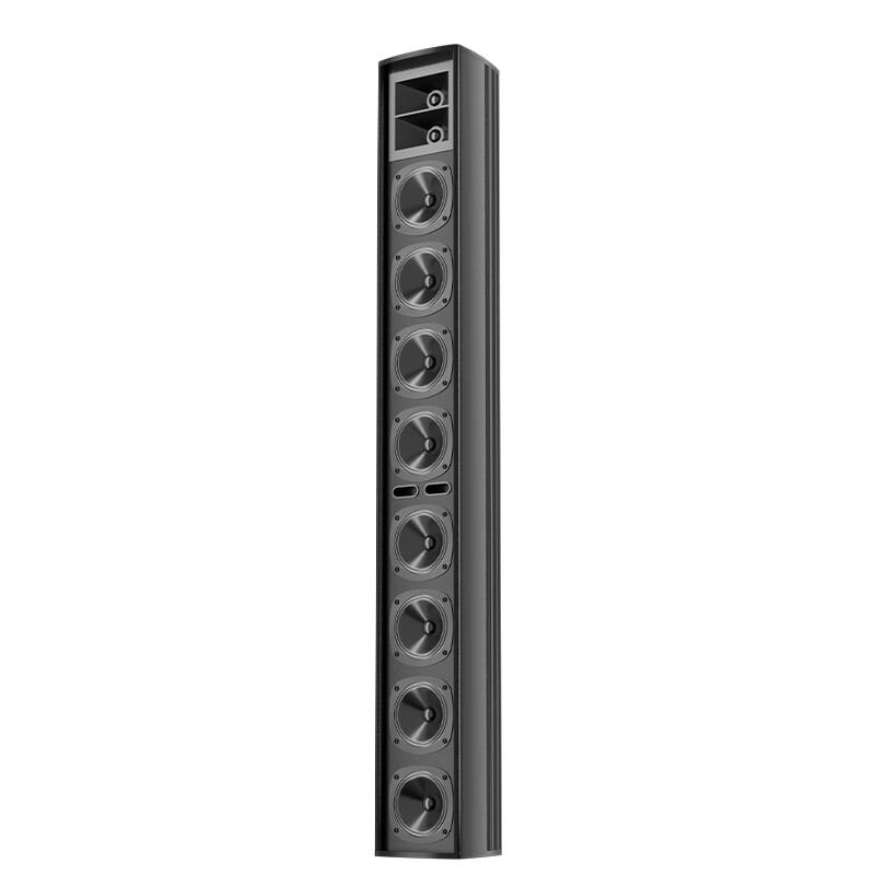 HuiDu Professional Conference Column Speaker System (CN version)