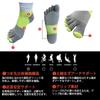 Footmax FXR107 BLK XL Laufshorts Hergestellt in Japan Socken, Fünf-Zehen-Socken,