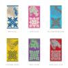 Cathy Mum Island Style Bath Hawaiian Quilt Meleohana Tuberose 60cm x 120cm Towel, Pattern, Series, 86103587, Women's, Turquoise, 86103587C, Approx.