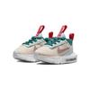 Nike Air Max INTRLK Lite Comfortable Lightweight Durable Shock Absorbing Breathable Low Top Walking Shoes Baby Shoes Green Beige DH9410-800