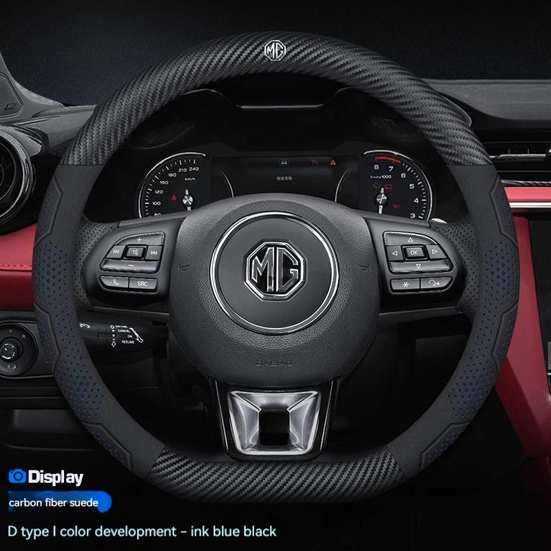 For MG ZS E-HS EV MG3 MG5 MG6 Trophy MG7 EZS 3SW Cyberster Carbon fiber Leather Anti-slip Car Steering Wheel Cover Accessories WW31