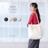 Tote Bag A4 Vertical Ladies Large Capacity Cute Stylish Adult Commuting Synthetic Leather Shoulder Bag Handbag Bag Soft Vertical R63 Ivory [Cross