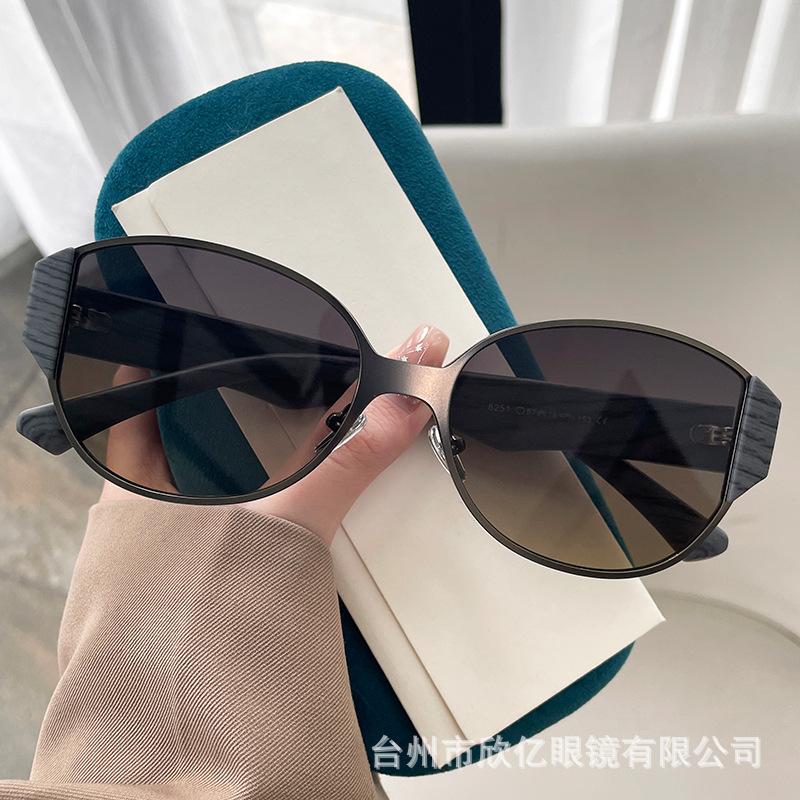 New personalized cat eye futuristic sunglasses women's high-end splicing UV-proof metal sunglasses