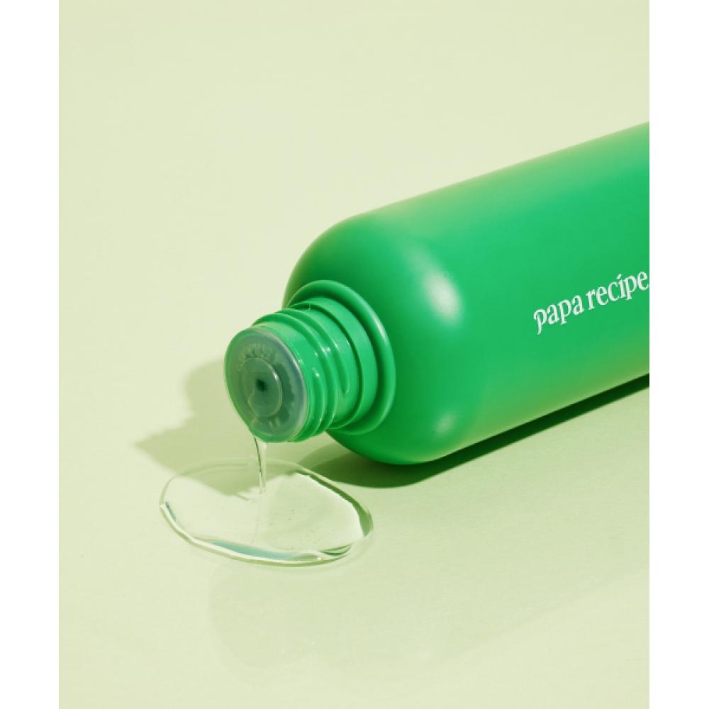 Paparecipe Teebaum Control Haut 200ml