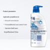 Head & Shoulders Refreshing Oil Control Shampoo